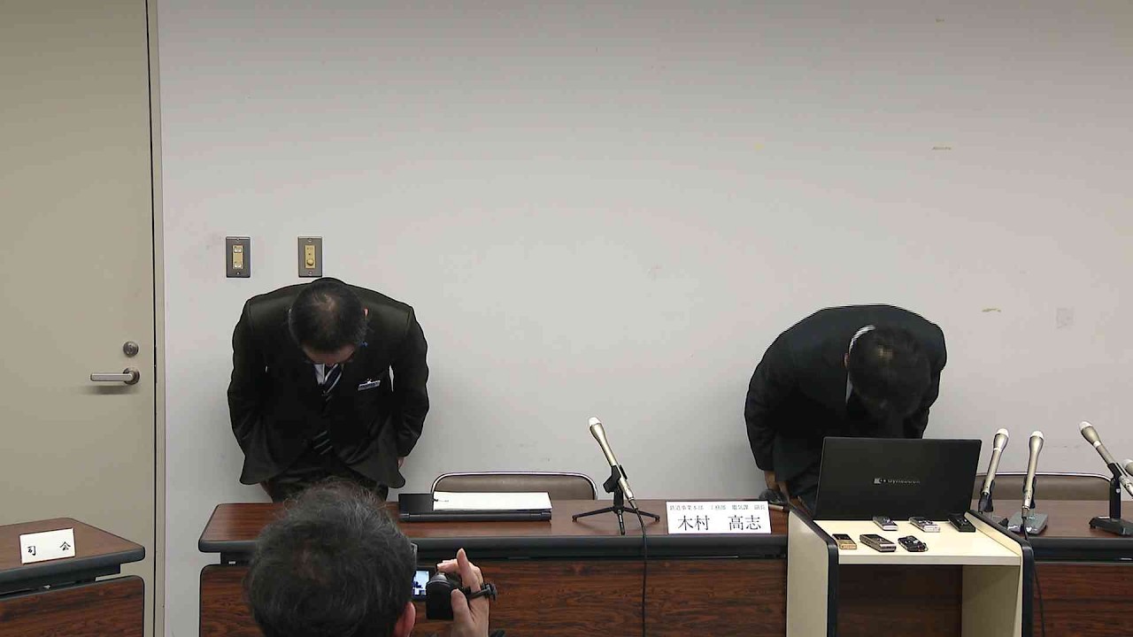 【続報】線路上で作業員死亡…JR四国が事故原因を説明「何らかの理由で線路閉鎖完了の連絡を受ける前に作業を始めた」