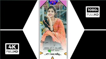 LD Dodva naw Timli stutas ‼️ Parul Rathva naw Timli stutas ‼️ rutvik Rathwa maw timl stutas ‼️