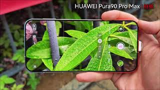 Huawei pura 90 pro max 