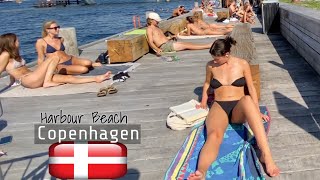 Strandgade Harbour Beach Copenhagen, 4K Walking, September2021, Travel Denmark #Tourist #Summer