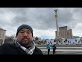 Live from Ukraine: Maidan, Kyiv 🇺🇦