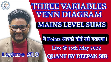 target sbi po & clerk | three variables venn diagram by Deepak Sir | 16th May 2022 | #SBA #ONLINE