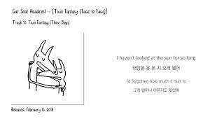 Car Seat Headrest  Twin Fantasy those Boys 