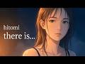 there is... / hitomi【エモーショナル・ダークポップ｜ハイトーン女性ボーカル｜AI Cover】