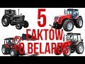 5 faktów o MTZ Belarus #17 [Matheo780]