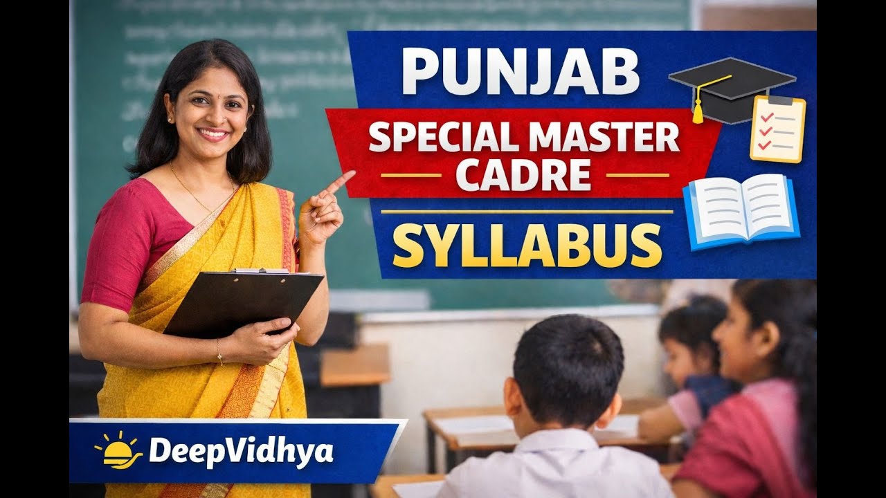 Punjab Special Master Cadre Syllabus | Complete Discussion