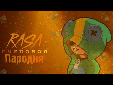 Видео: Как да се грижим за хамелеон у дома