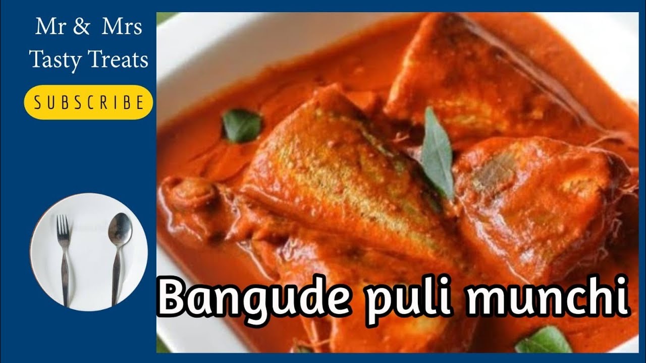 bangude pulimunchi, bangude pulimunchi tulu recipe  mangalore style fish recipe @AkshathaBharat