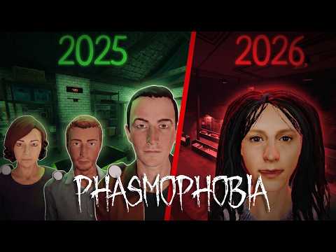 ЯК ДЕГРАДУВАЛА PHASMOPHOBIA
