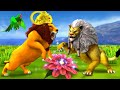 बूढ़ा शेर फिर से बन गया जवान और जादुई फूल Buddha Sher Ho Gaya Javan and Magical Flower Story Moral