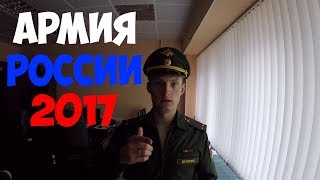 Я не ожидал этого. Прием в Министерстве обороны | Эпизод 16