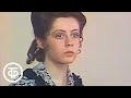 Героини пьес Островского. Серия 2 (1983)