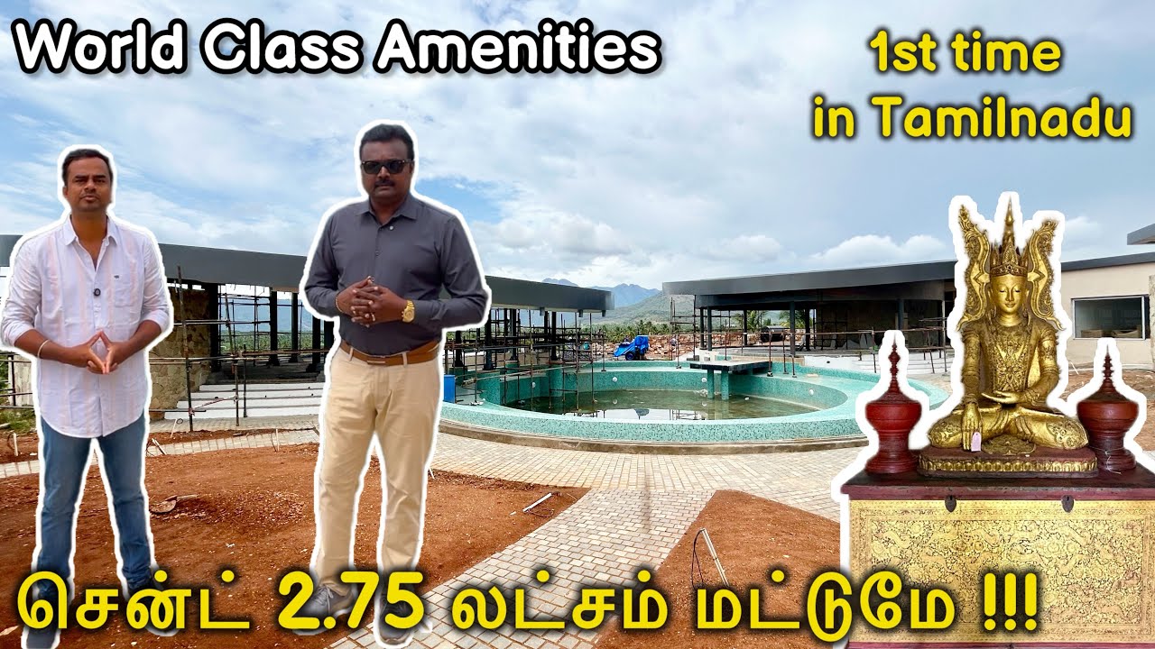 2-75-world-class-amentites-farm-sites