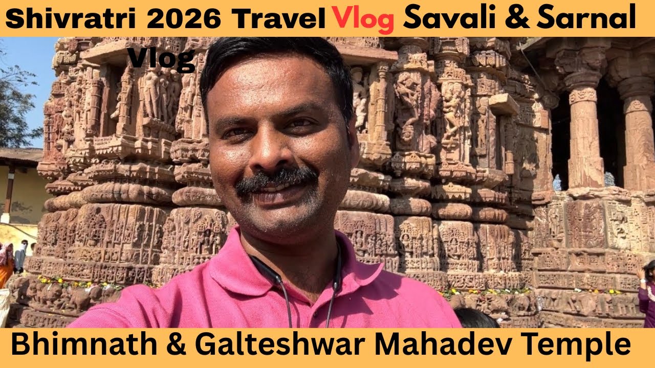 GALTESHWER & BHIMNATH DADA | શિવરાત્રી પર દર્શન | મહાદેવ ના પ્રાચીન મંદિર