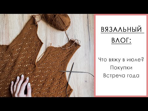 Вязание спицами шапки самое интересное в блогах