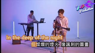 派偉俊 Patrick Brasca - 隔著螢幕想念你 / GE ZHE YING MU XIANG NIAN NI KTV / KARAOKE VOCAL