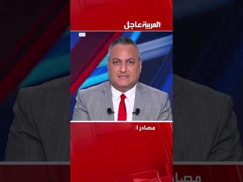 مصادر العربية: تجدد الغارات الأميركية على مواقع للحوثيين في صنعاء