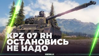 ОСТАНОВИСЬ, ПОДУМАЙ - Kpz 07 RH - ГАЙД