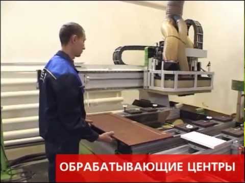 Мебельная фабрика 