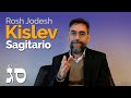 Rosh Jodesh Kislev - Luna Nueva de Sagitario 2016