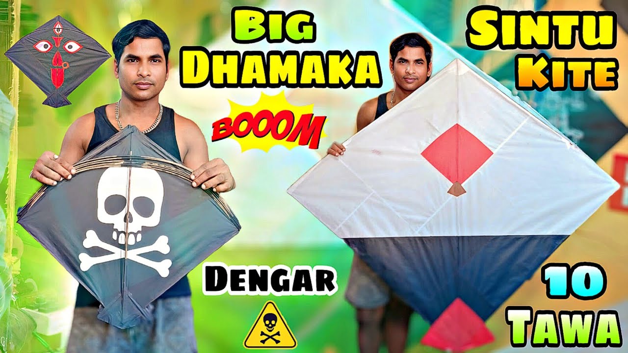 Biswakarma Puja Kite Special Video💥🪁 Rs 7/- 🤯 Best Kite Shop In Kolkata 🔥