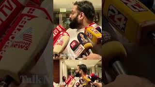 ടിനി ടോം അൻസിബയെ കുറിച്ച് മാധ്യമങ്ങളോട് #malayalammovie #ammaassociation #tinitom #ansiba #issue