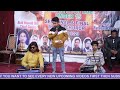 Singing to the lord season 3 gast singersahil faryadrmhf