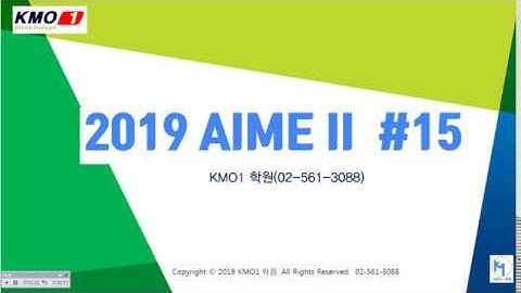 2019 AIME II Problem 15