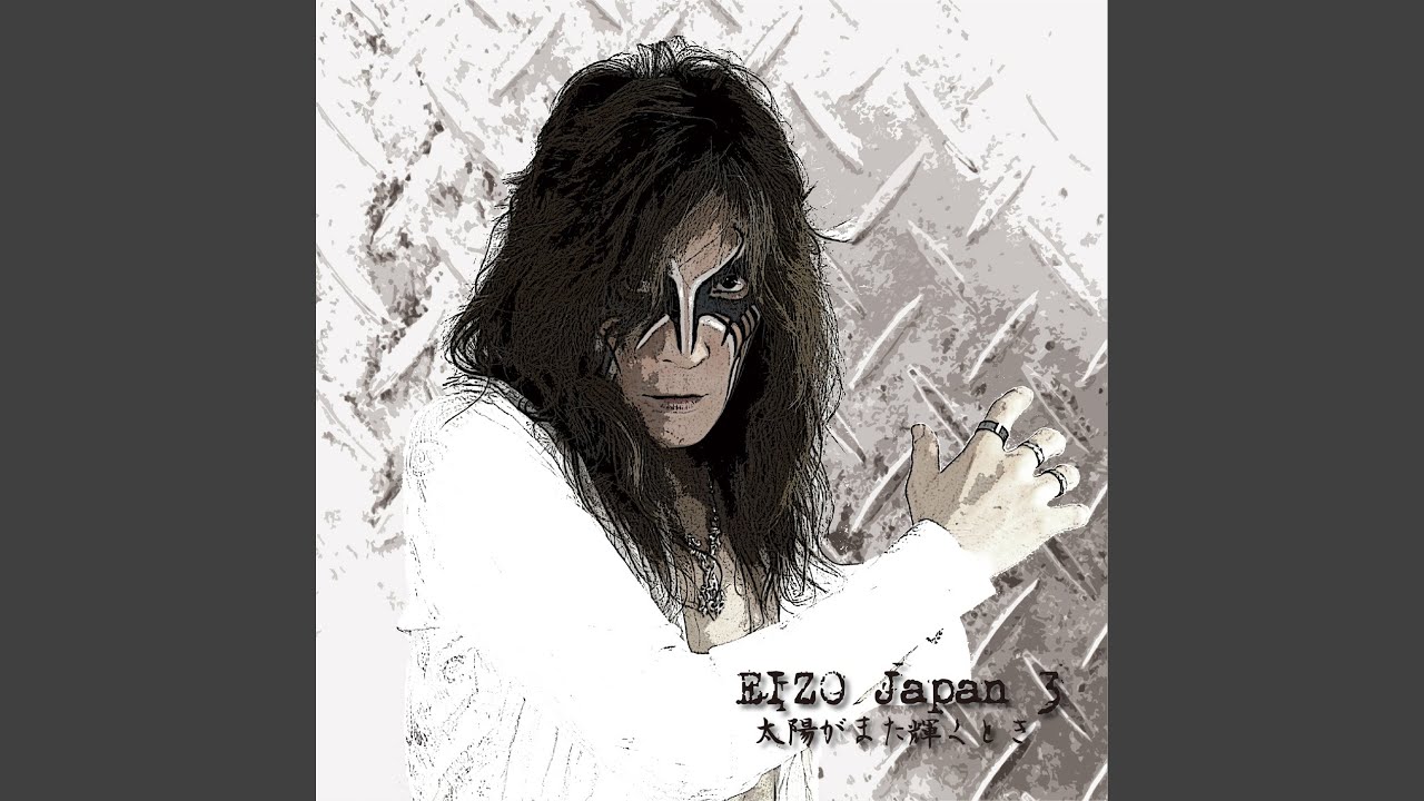 突撃ヒューマン - YouTube