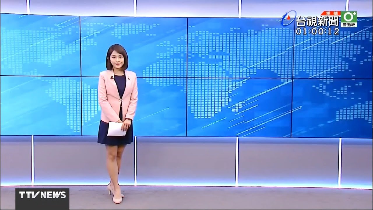 台視新聞主播張彤 世界報導播報片段(2021/12/27) - YouTube