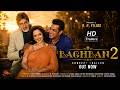 Baghban 2 | Trailer Announcement Explained | Amitabh Bachchan | Salman Khan | Hema Malini | 2026