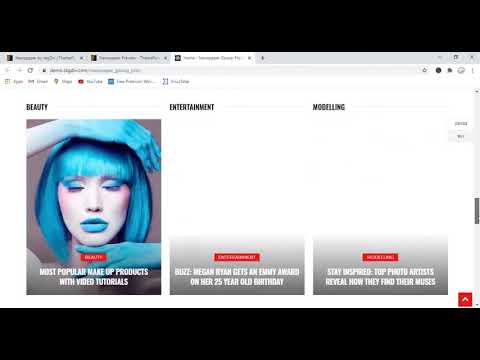 newspaper 10.3.2 latest premium theme free activation key for wordpress | customize newspaper x 2020