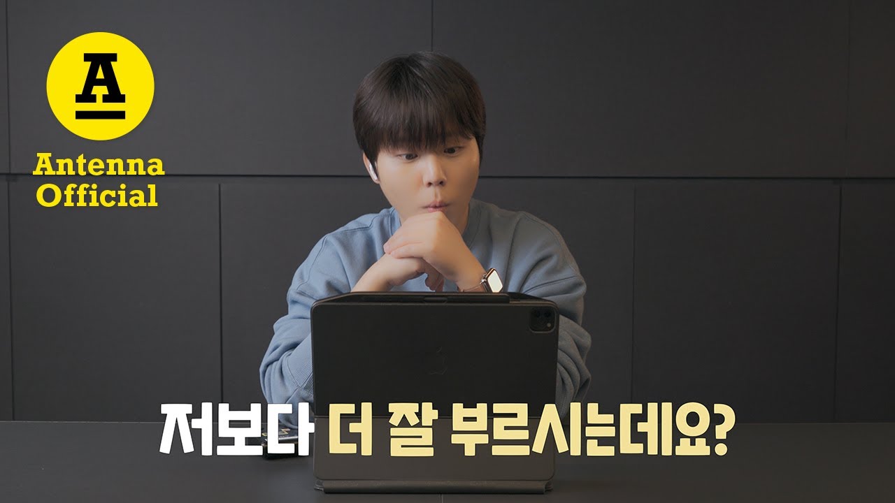 정승환 DS '안녕이란 말' : 커버 콘테스트 Reaction Video | Jung Seung Hwan 'And The End'