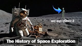 Unraveling the Cosmos: The History of Space Exploration | Folktale Story