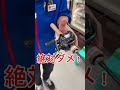 インスタ40万再生!意外と知られていなかった?バックラッシュの直し方