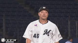 マリーンズ5連勝!! 5人でつないだ『完封リレー』まとめ