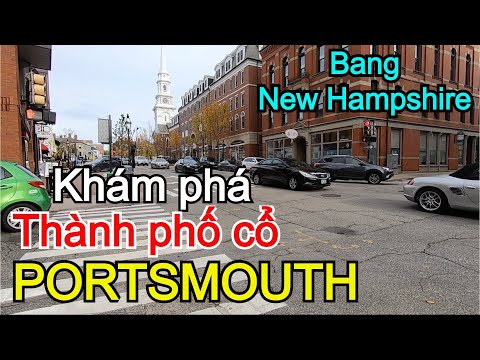 Video: Chuyến tham quan bằng xe đạp mùa thu ở New England