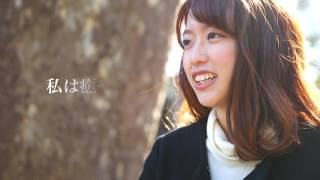 HCFF2017 2-11 Mayuna's Story