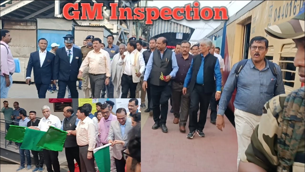 GM Inspection at Ranaghat Jn & Ranaghat Carshed || Sealdah Division || Eastern Railway
