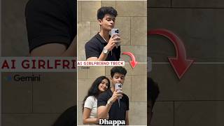 Photo Me Girl Add Kaise Kare ? Gemini AI Girlfriend photo editing prompt | How To Add Girl In Photo