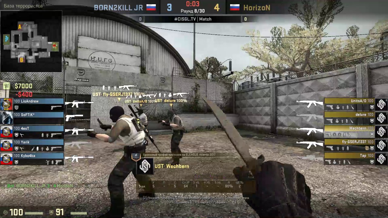 CISGL.TV cup Born2kill VS Horizon