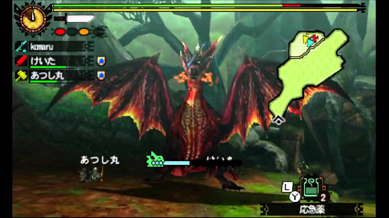 Mh4 モンスターハンター4 ミラボレアスのギルドクエスト Hack Fatalis In Unknown Forest 10 6 13 Youtube