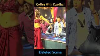 Deleted Scene of Coffee With Kaadhal | Jiiva, Malvika Sharma #jiivaofficial #shorts #youtubeshorts