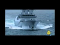 وثائقي بريطانيا تصنع سفن حربية مدمرة لبسط السيطرة على البحار National Geographic 