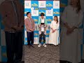 実は大人の方がグッとくる!?『映画ドラえもん のび太と空の理想郷』大ヒット上映中！#ドラえもん #永瀬廉 (#KingandPrince) #山里亮太 #藤本美貴 #shorts