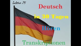 Deutsch in 30 Tagen. Lektion 25.