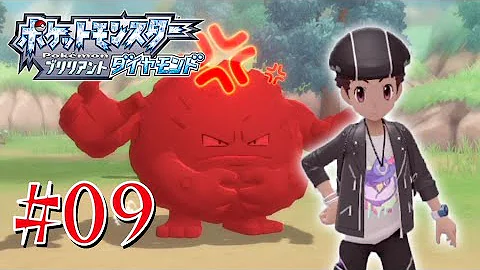 ポケモンより自分を優先 Mp3 ポケモンより自分を優先 Mp3