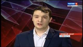 14.03.2018 Михаил Фёдоров. Дебаты Кандидатов На Выборах Президента Рф 2018.