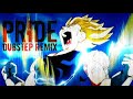 Majin vegetas pride dubstep remix lezbeepic reupload