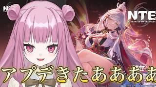 もももねの配信のサムネイル画像